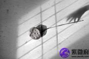 食伤生财是什么意思 食伤生财解释