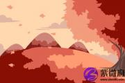 长流水命人会是七杀格吗七杀格命理特征