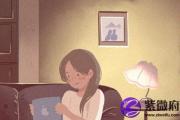 山头火命人是建禄格吗 会有好姻缘吗