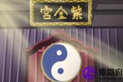 钗钏金命的人是比肩格吗 比肩格运势如何