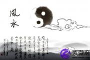 大驿土命的人是比肩格吗 比肩格运势如何
