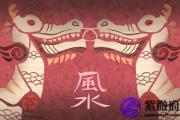 什么是八字食伤 八字食伤命理解析