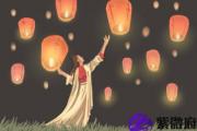 正官格命理详解 正官格喜忌