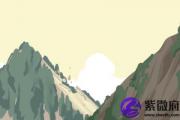 炉中火命的人是比肩格吗 比肩格运势如何