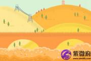 金水伤官身弱怎么办 会影响财运吗