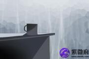 金水伤官和木火伤官的不同 有什么区别
