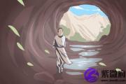 天河水命是正官格吗 命运如何