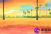 平地木命人伤官制杀运势解析 会有好姻缘吗