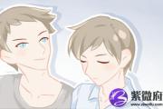 生辰八字合婚 壬申年生的人和谁最配
