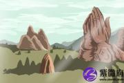 正官格 身旺财旺贵不可言