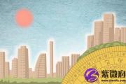 生辰八字合婚 辛亥年生的人和谁最配