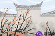 女命有偏官无正官 八字没有正官有偏官