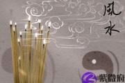 劫财格的海中金命人姻缘如何