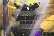 山下火命人会是三奇贵人吗 三奇贵人财运如何