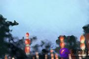 大林木命是八字空亡吗 八字空亡是什么