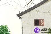批八字 沙中土命命带偏官命运如何