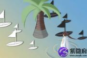 批八字 霹雳火命命带偏官命运如何