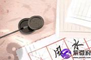 杨柳木命日柱有哪些 命运如何
