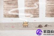 八字有双亥是双猪同槽吗