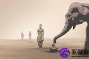 剑锋金命的人遇见煞气如何化解