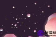 月柱正印的作用具体有哪些 代表什么含义