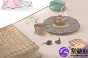 庚寅日柱女命婚姻 命中注定的运气