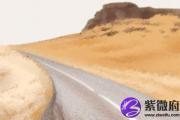 剑锋金命命带正印吗 命运如何呢