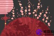 泉中水命带正印运势如何 命理详解