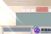 木旺缺金姻缘怎样 是天生孤寡命吗