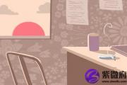 海中金命怎么才能旺 海中金命缺什么