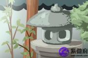 八字纯阴的命运及化解