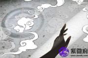 2019年杨柳木命的女人命运如何