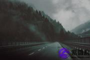 癸亥日生于午月解析 癸亥日生于午月命运好吗
