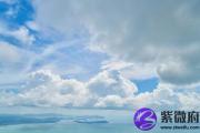 癸未日男命看婚姻 癸未日柱男婚姻怎么样