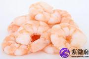 山头火和白蜡金配吗 山头火和白蜡金婚姻如何？