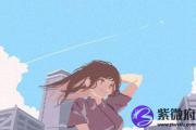 八字四柱代表什么 八字属土事业好