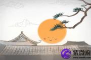 合八字算结婚日子 看婚姻宫日子