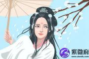 金克土吗 金土是相生夫妻