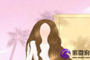 己卯日柱女命命运怎么样 感情运还可以