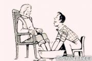 什么样的八字子女孝顺 什么样的八字子女孝顺
