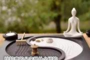 比较贵的八字是什么样的 比较贵的八字是什么样的