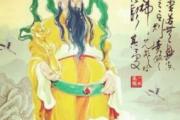 建禄格是什么意思 - 建禄格格局