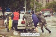 比劫帮身什么意思 - 何为比劫帮身