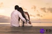 八字命理看你会为了什么而结婚