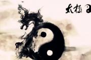 怎么样的八字需要有调侯用神 - 八字的调侯用神