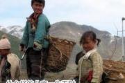 什么样的八字一生无财 - 八字无财到底是什么意思