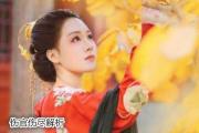 伤官伤尽解析 - 什么叫伤官伤尽