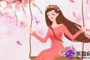 古人说的“福寿两备”的女命八字中有何具体特征