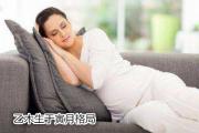 乙木生于寅月格局 - 乙木生于寅月的含义