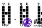 给乙木生于寅月的宝宝起名方案